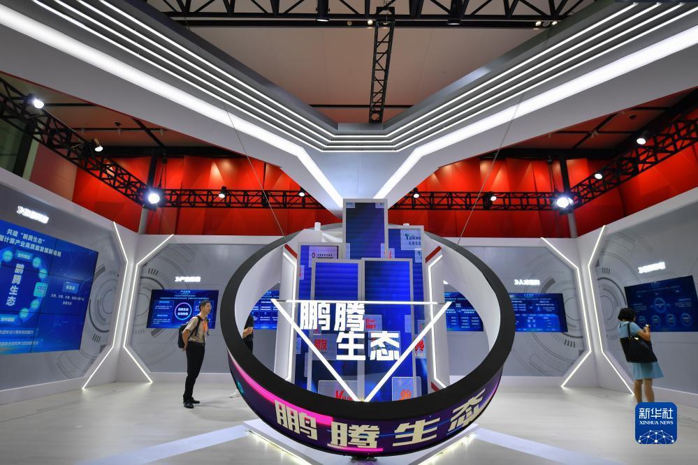 星力怎么代理